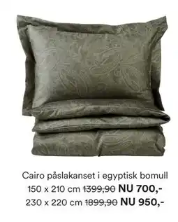 Hemtex Cairo påslakanset i egyptisk bomull erbjuda