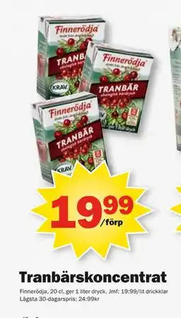 Pekås Tranbärskoncentrat, SEK 19.99 erbjuda