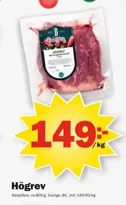 Pekås Högrev, SEK 149 erbjuda