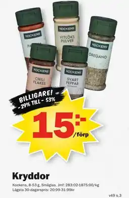 Pekås Kryddor, SEK 15 erbjuda