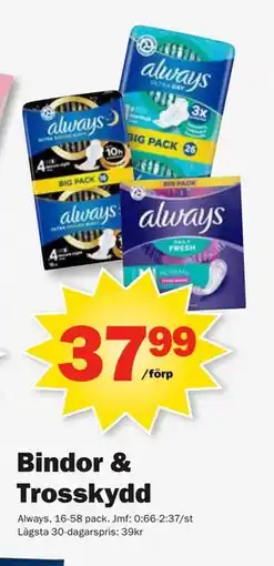 Pekås Bindor & Trosskydd, SEK 37.99 erbjuda