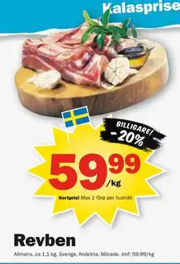 Pekås Revben, Medlemspris erbjuda