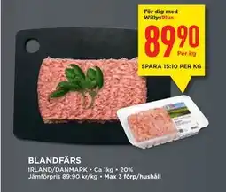Willys BLANDFÄRS, Medlemspris erbjuda