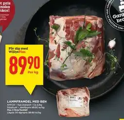 Willys LAMMFRAMDEL MED BEN, Medlemspris erbjuda