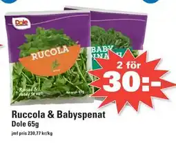 Nära dej Ruccola & Babyspenat, SEK 30 erbjuda