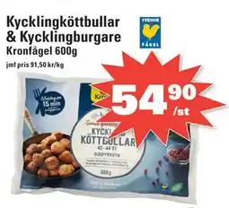 Nära dej Kycklingköttbullar & Kycklingburgare, SEK 54.9 erbjuda
