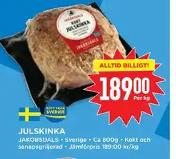 Willys JULSKINKA, SEK 189 erbjuda