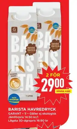 Willys BARISTA HAVREDRYCK, SEK 29 erbjuda