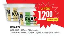 Willys KVARG, SEK 12 erbjuda