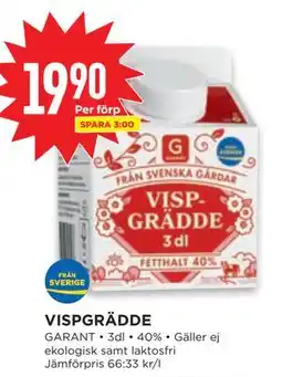 Willys VISPGRÄDDE, SEK 19.9 erbjuda