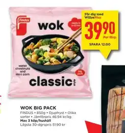 Willys WOK BIG PACK, Medlemspris erbjuda