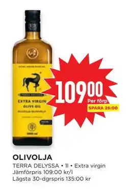 Willys OLIVOLJA, SEK 109 erbjuda