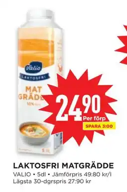 Willys LAKTOSFRI MATGRÄDDE, SEK 24.9 erbjuda