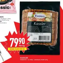 Willys KASSLER, SEK 79.9 erbjuda