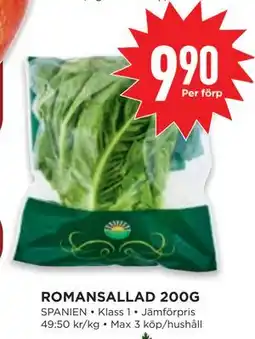 Willys ROMANSALLAD 200G, SEK 9.9 erbjuda