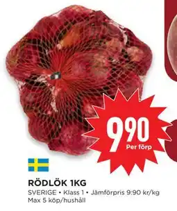 Willys RÖDLÖK 1KG, SEK 9.9 erbjuda