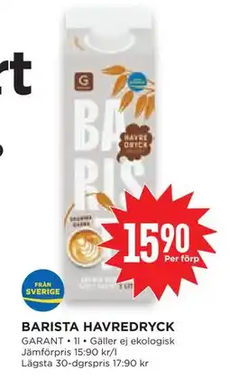 Willys Hemma BARISTA HAVREDRYCK, SEK 15.9 erbjuda