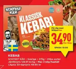 Willys Hemma KEBAB, Medlemspris erbjuda