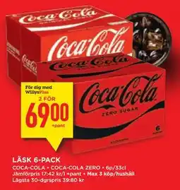 Willys Hemma LÄSK 6-PACK, Medlemspris erbjuda