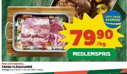 Coop Daglivs FÄRSK FLÄSKKARRÉ, Medlemspris erbjuda