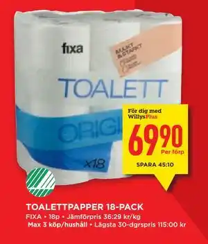 Willys Hemma TOALETTPAPPER 18-PACK, Medlemspris erbjuda