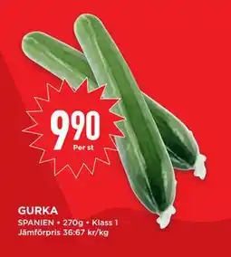 Willys Hemma GURKA, SEK 9.9 erbjuda