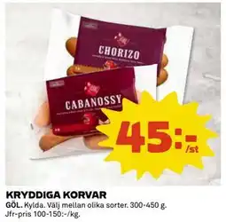 Coop Daglivs KRYDDIGA KORVAR, SEK 45 erbjuda