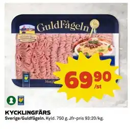 Coop Daglivs KYCKLINGFÄRS, SEK 69.9 erbjuda