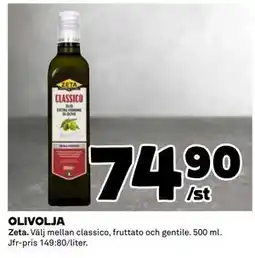 Coop Daglivs OLIVOLJA, SEK 74.9 erbjuda