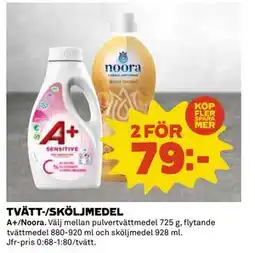 Coop Daglivs TVÄTT-/SKÖLJMEDEL, SEK 79 erbjuda