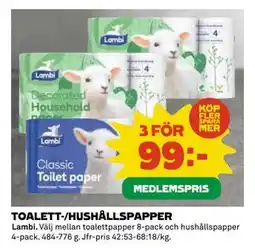 Coop Daglivs TOALETT-/HUSHÅLLSPAPPER, Medlemspris erbjuda