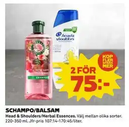 Coop Daglivs SCHAMPO/BALSAM, SEK 75 erbjuda