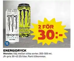 Coop Daglivs ENERGIDRYCK, SEK 30 erbjuda