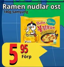 Supergrossen Ramen nudlar ost, SEK 5.95 erbjuda