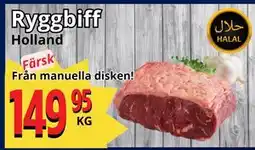 Supergrossen Ryggbiff, SEK 149.95 erbjuda