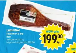 Eurocash Lammfiol erbjuda