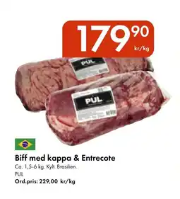 Snabbgross BIFF Med kappa & entrecote erbjuda