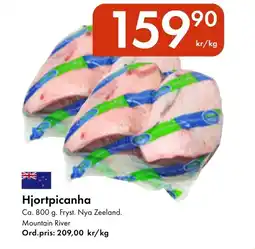 Snabbgross MOUNTAIN RIVER Hjortpicanha erbjuda