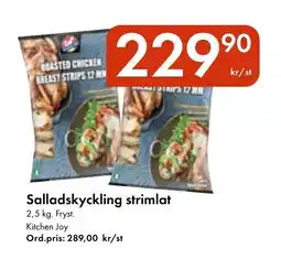 Snabbgross Salladskyckling strimlat erbjuda