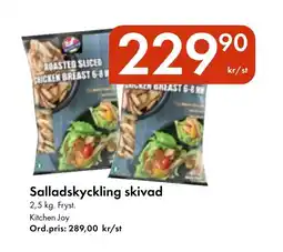 Snabbgross KITCHEN JOY Salladskyckling skivad erbjuda
