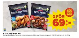 Coop GULDFÅGELN Kycklingdetaljer erbjuda