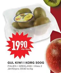 Willys Gul Kiwi i Korg 500g erbjuda