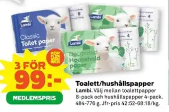 Coop LAMBI Toalett/hushållspapper erbjuda