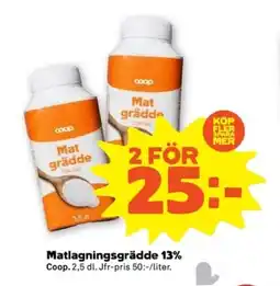 Coop COOP Matlagningsgrädde 13% erbjuda