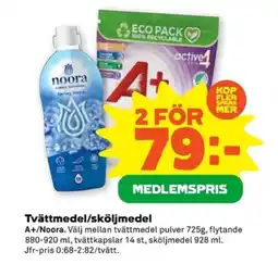 Coop Tvättmedel/sköljmedel erbjuda