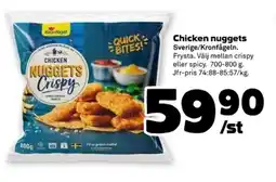 Coop KRONFÅGELN Chicken nuggets erbjuda