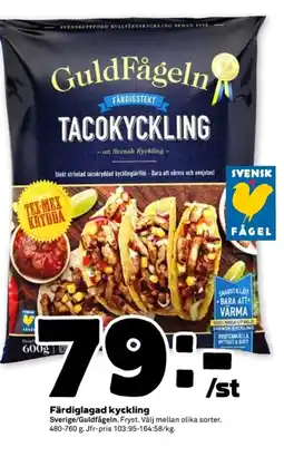 Coop GULDFÅGELN Färdiglagad kyckling erbjuda