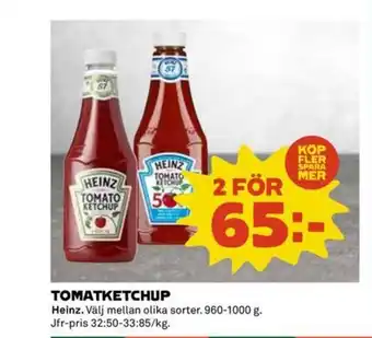 Coop HEINZ Tomatketchup erbjuda