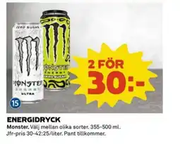 Coop MONSTER Energidryck erbjuda
