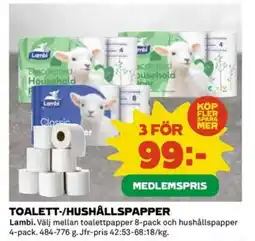 Coop LAMBI Toalett-/hushållspapper erbjuda
